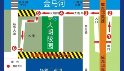 清明去祭扫还开车？温江设了专线公交！ 另外，大朗陵园进出口交通实行单循环了~