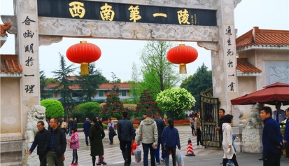 踏青大朗福满园 祭扫井然有序